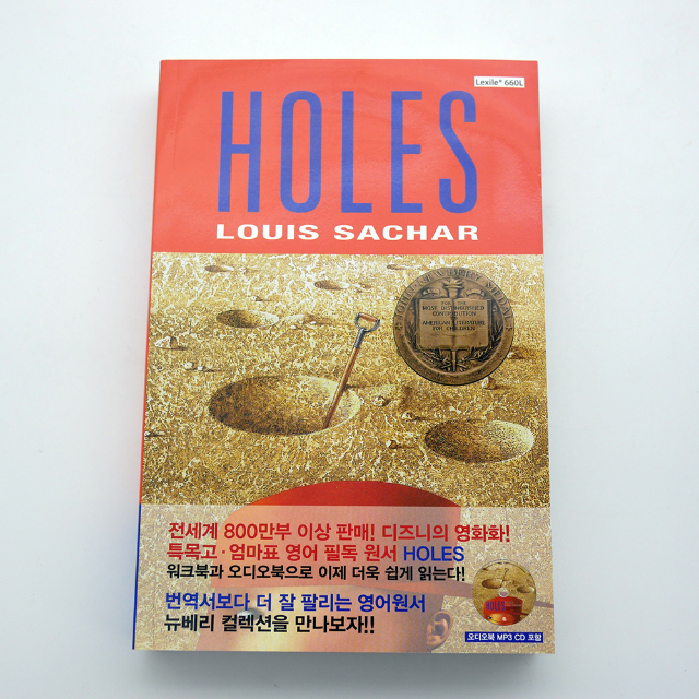 Holes_4.jpg