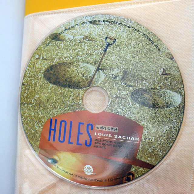 Holes_7.jpg